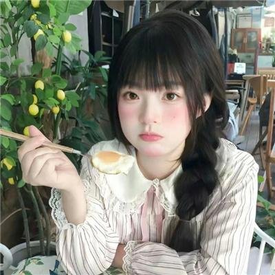 解密2024 封面