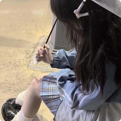 秀丽江山之长歌行 封面